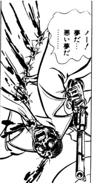 クリノガウディーの単勝を持っていた人 