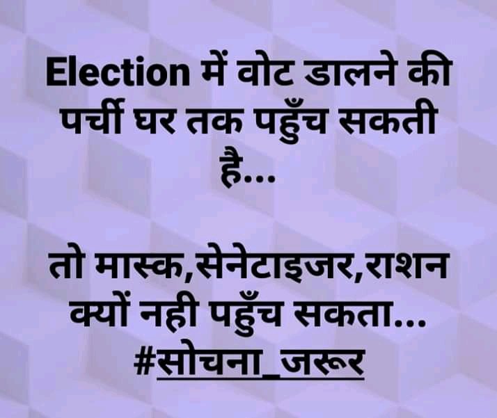 Azruddin 222 tweet media