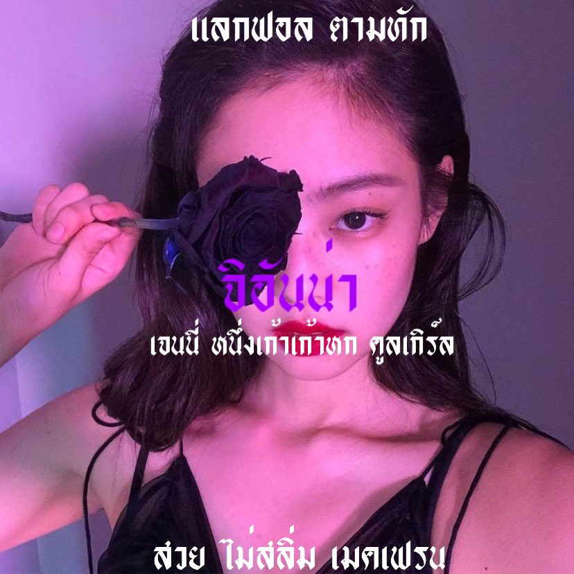𝕷𝖆𝖉𝖞 𝕲𝖎𝖆𝖓𝖓𝖆 @la tweet media