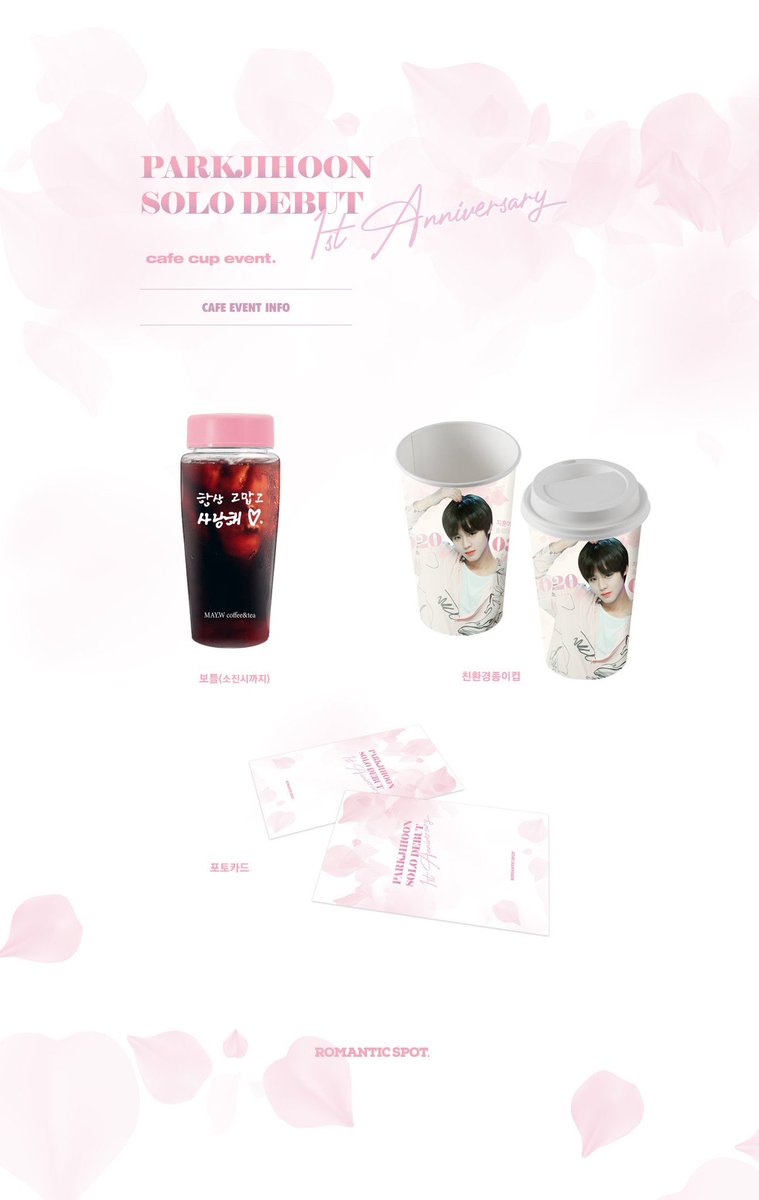 PuPeachstore♡ tweet media