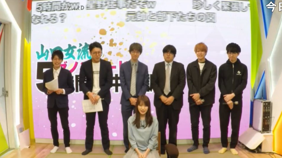 匿名希望 Akros 顔面bブロック事件でしたっけ 匿名希望 Akros 顔面bブロック事件でしたっけ