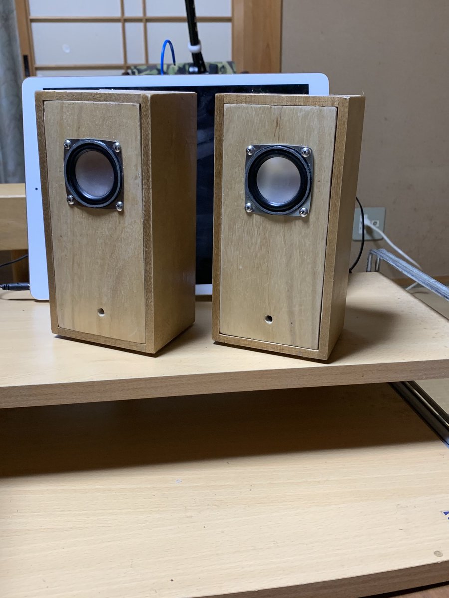 300円スピーカー