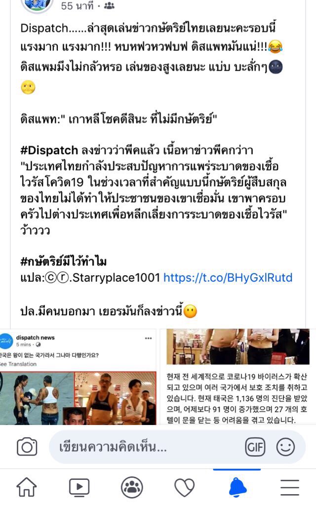 อยากเรียนเก่งจังค่ะ 💜 tweet media