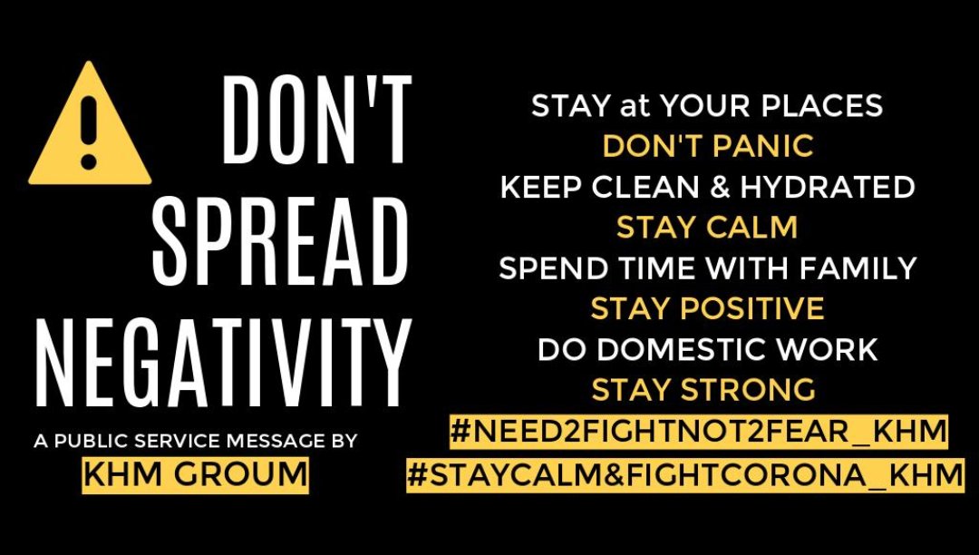 SyedaFa96845596's tweet photo. Dear All, #COVID19 #DonotSpreadNegativity #SpreadHope #Peace #ALLAHISMOSTMERCIFUL #STAYSTRONG #STRONGBELIEVES #FAITH #TOGETHERWEWILLFIGHT-
#KHMGROUP #KHMCONSULTANCY #KHMTEAMTOGETHER. https://t.co/qXgEjn6UXU