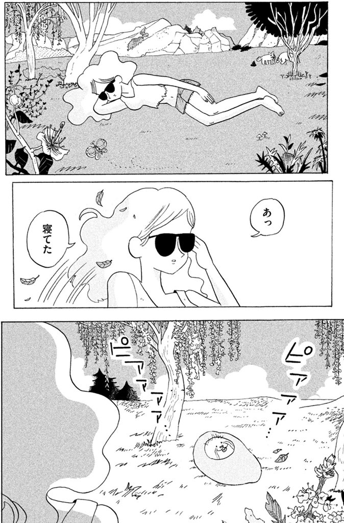 今日の一話。
読むと不思議と元気が出て、とても好きなお話です。
#宮崎夏次系
#アダムとイブの楽園追放されたけど・・・
https://t.co/JNm6KUKIJf