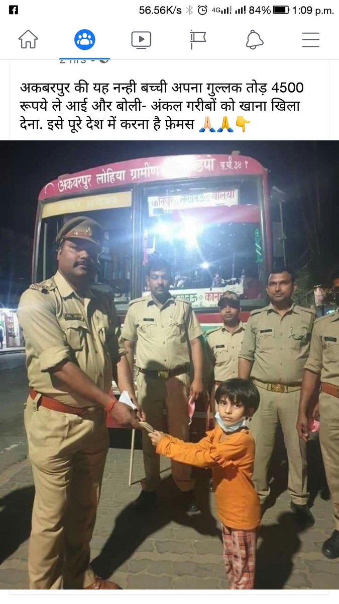 RajClassesAbhai's tweet image. 