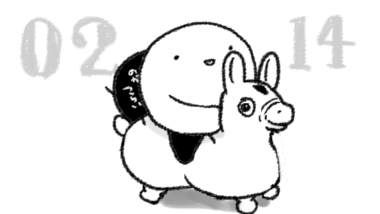 生きるのがつらいちゃんとわたし(ダイジェスト)そのに 