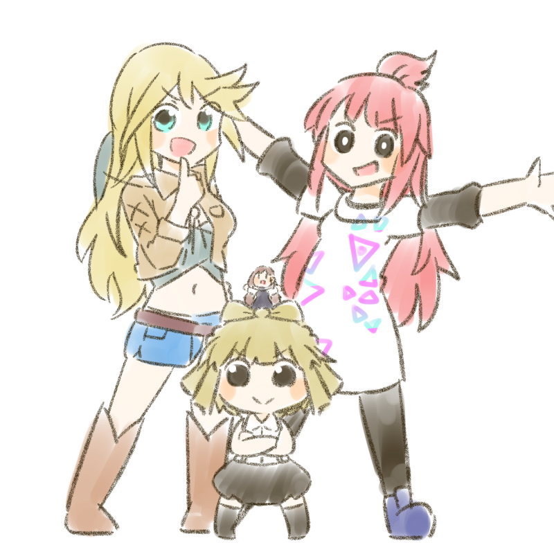 「じゃじゃーん!! 」|あすたのイラスト