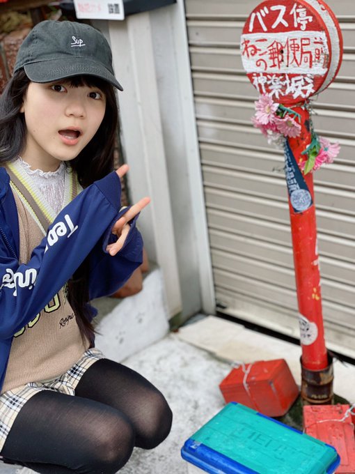 Twitterのコスプレ画像5