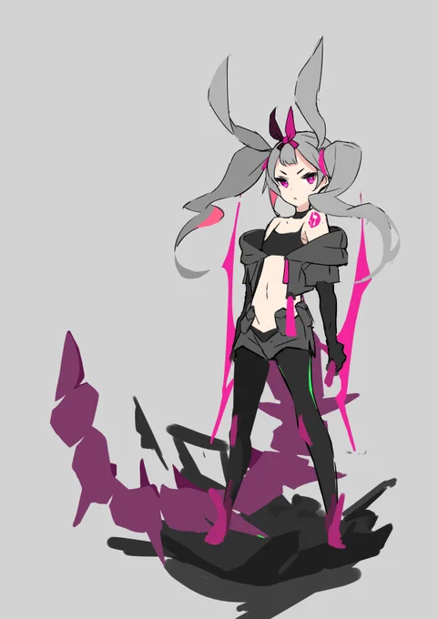 rahu 