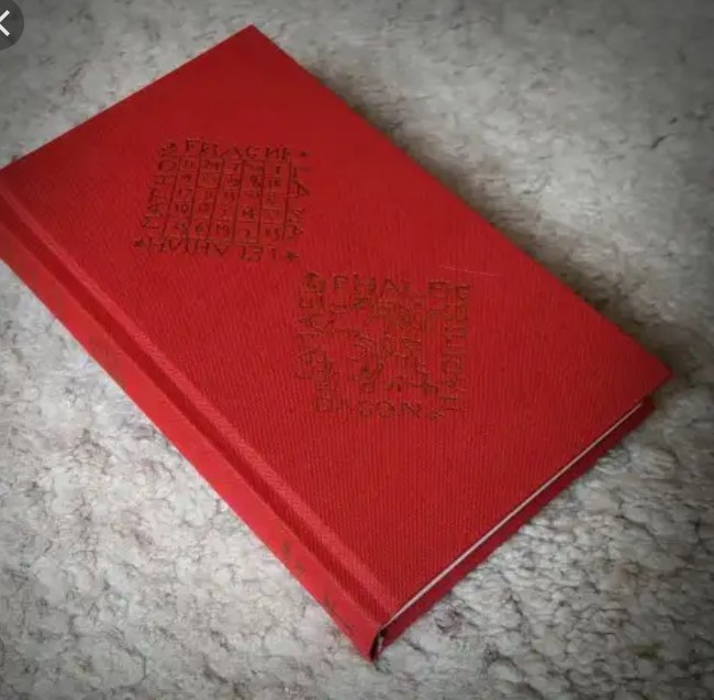 Spellking07's tweet image. SPELL of PROTECTION 
this spell protect you from the Evil doers 
From the witches 
And from any types of diseases
#PEACE