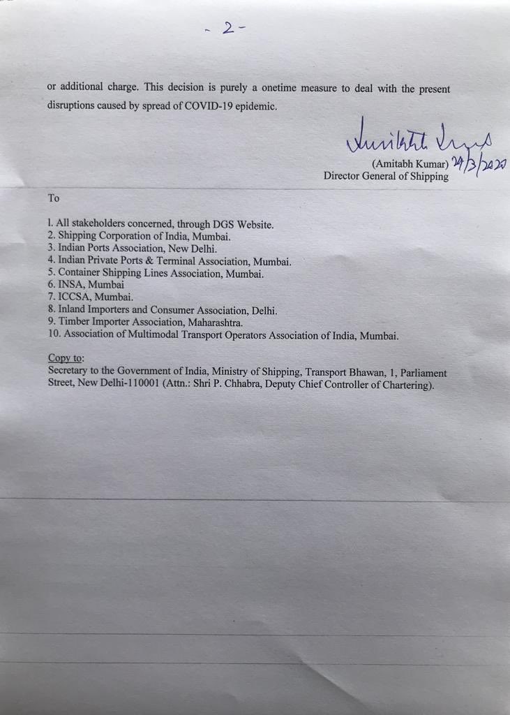 mansukhmandviya's tweet photo. Government is taking all-round actions to fight against #COVIDー19 and it’s negative impacts on the economy.

@shipmin_india has ordered all shipping lines not to collect any detention charges on EXIM Cargo at seaports of the country. 
#IndiaFightsCorona https://t.co/WD945NiLJp