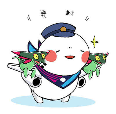 「やん!!! 」|小渕のイラスト