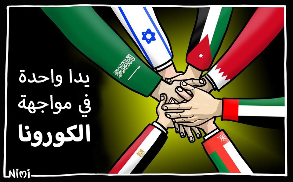 View image on Twitter