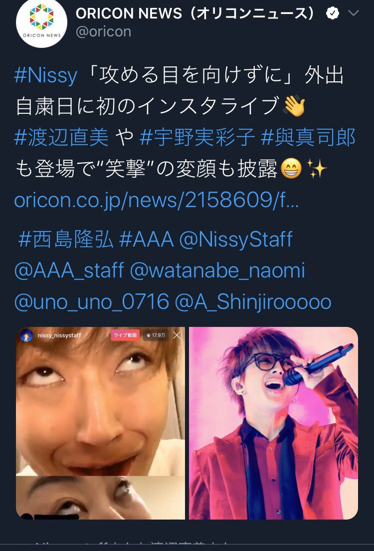 37__ke's tweet photo. 右と左の写真の差wwwww
好きだわww https://t.co/6BK2SN5tEZ