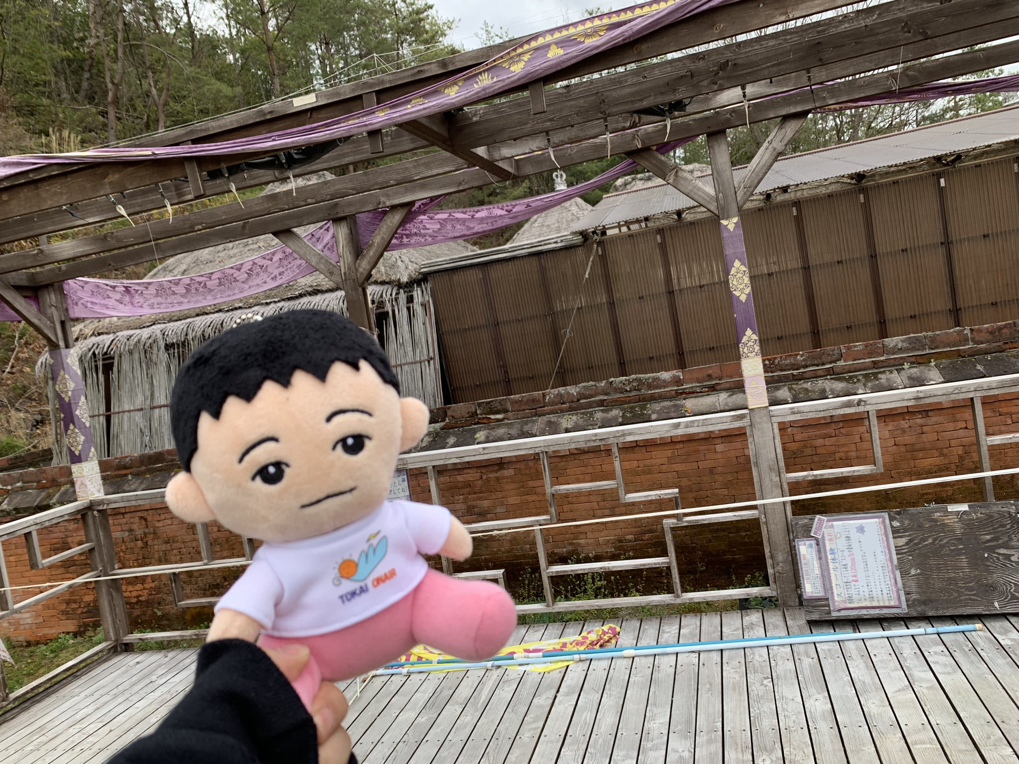 Rima 固ﾂｲ新作 در توییتر 東海オンエア旅行の旅 愛知県編 1枚目が犬山城 2枚目リトルワールドのスコールのとこ 国名忘れた ジャン負けでゆめまるが負けてずぶ濡れになって ただ濡れただけじゃん うぜぇ 的なこと言ってたとこ 3 4枚目はおまけ