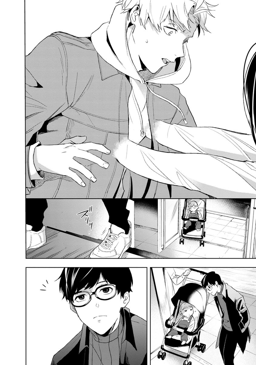 ট ইট র マンガボックス 三谷さんが殺された 本当の経緯が明らかに 彼女は単なる被害者ではなかった 死神 海は彼女を許すのか ラストアンコール 志宇先生 Siu O Manga 2話後半 配信開始 アプリ版では 三谷さんの結末が描かれる3話後編まで ট ইট র マンガボックス 三谷さんが殺された 本当の経緯が明らかに 彼女は単なる被害者ではなかった 死神 海は彼女を許すのか ラストアンコール 志宇先生 Siu O Manga 2話後半 配信開始 アプリ版では 三谷さんの結末が描かれる3話後編まで