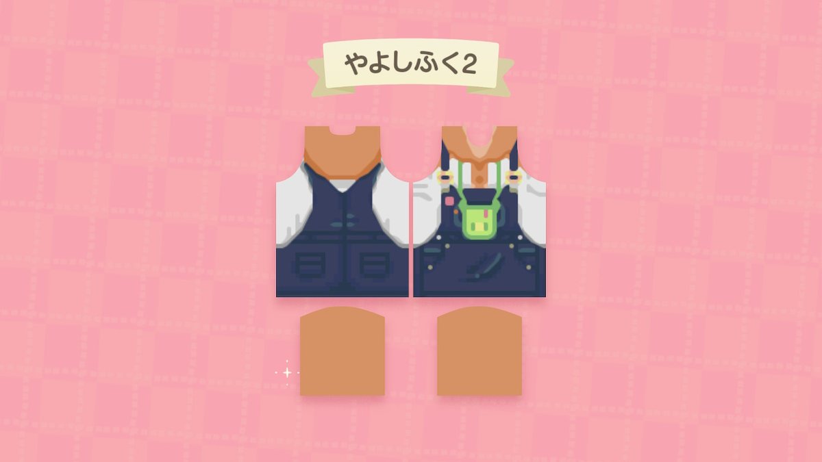 ぽよ やよいのジャンパースカート 実は一番好きな服 どうぶつの森 Animalcrossing マイデザイン ぽよ やよいのジャンパースカート 実は一番好きな服 どうぶつの森 Animalcrossing マイデザイン
