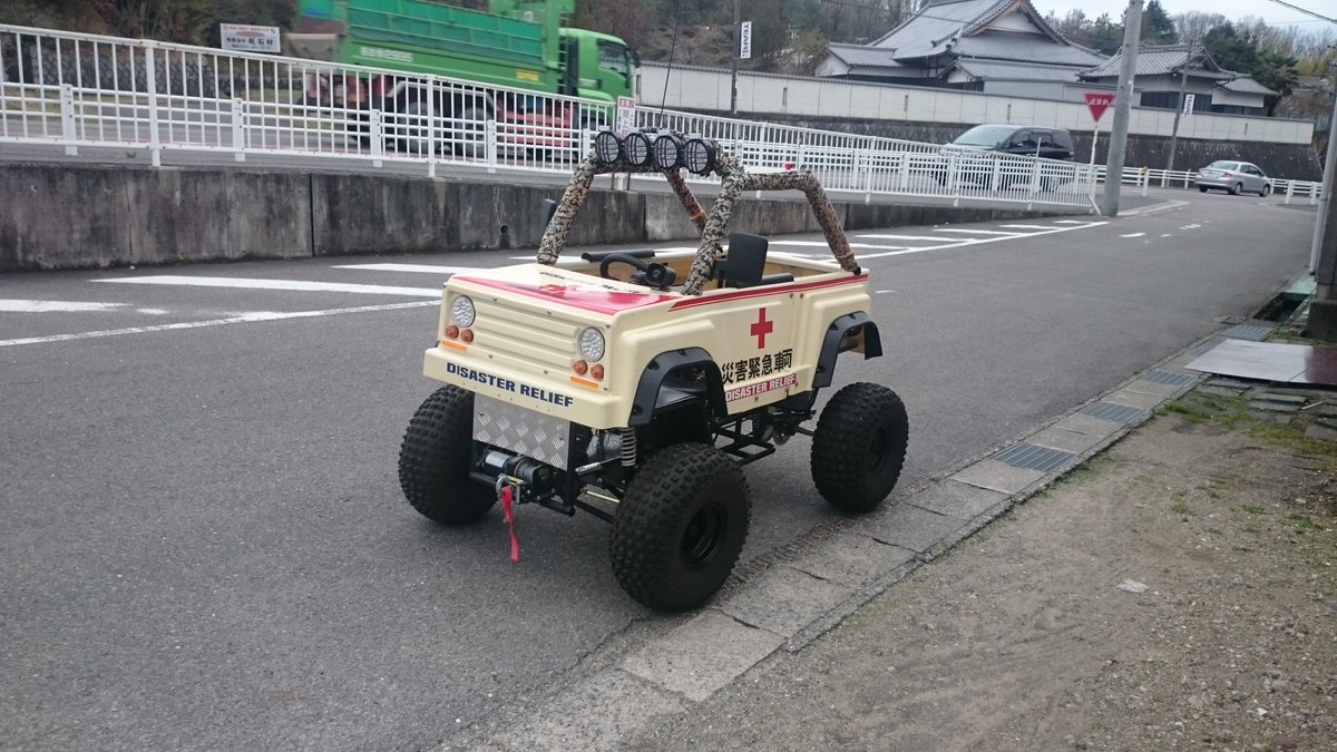 3rinkan's tweet photo. ミニカー登録のビックフット・ミスターレスキュー整備中です。 https://t.co/j1qWJ7b0Qf