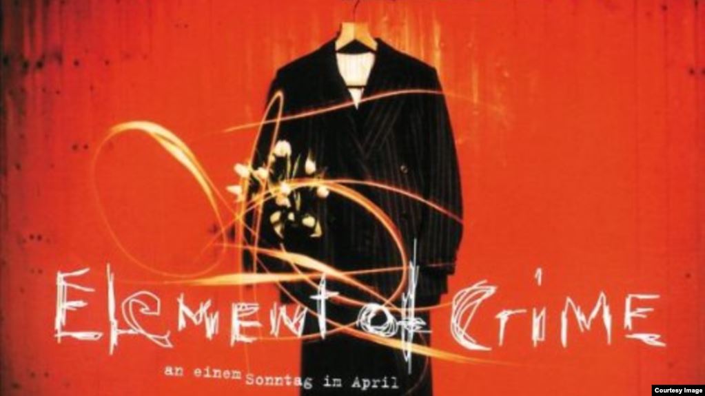 Element of Crime группа. Element of Crime. Spook elementary