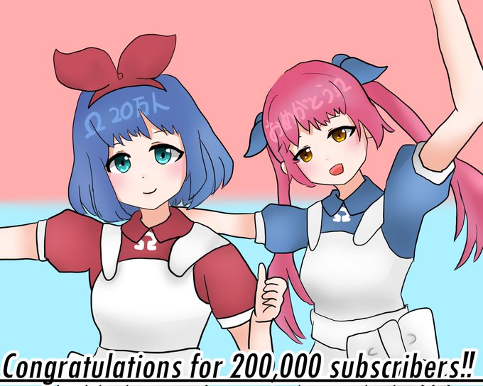 おめシスのtwitterイラスト検索結果 古い順