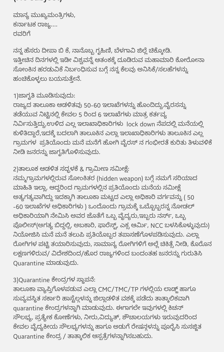 Basavaraj.DK tweet media
