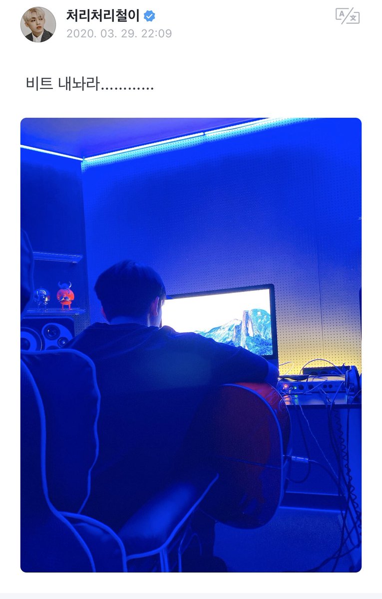 Gun_o615's tweet photo. 하.. 진짜 이 팬덤 뭘까 가수고 팬들이고 ... https://t.co/pED4M48Thv