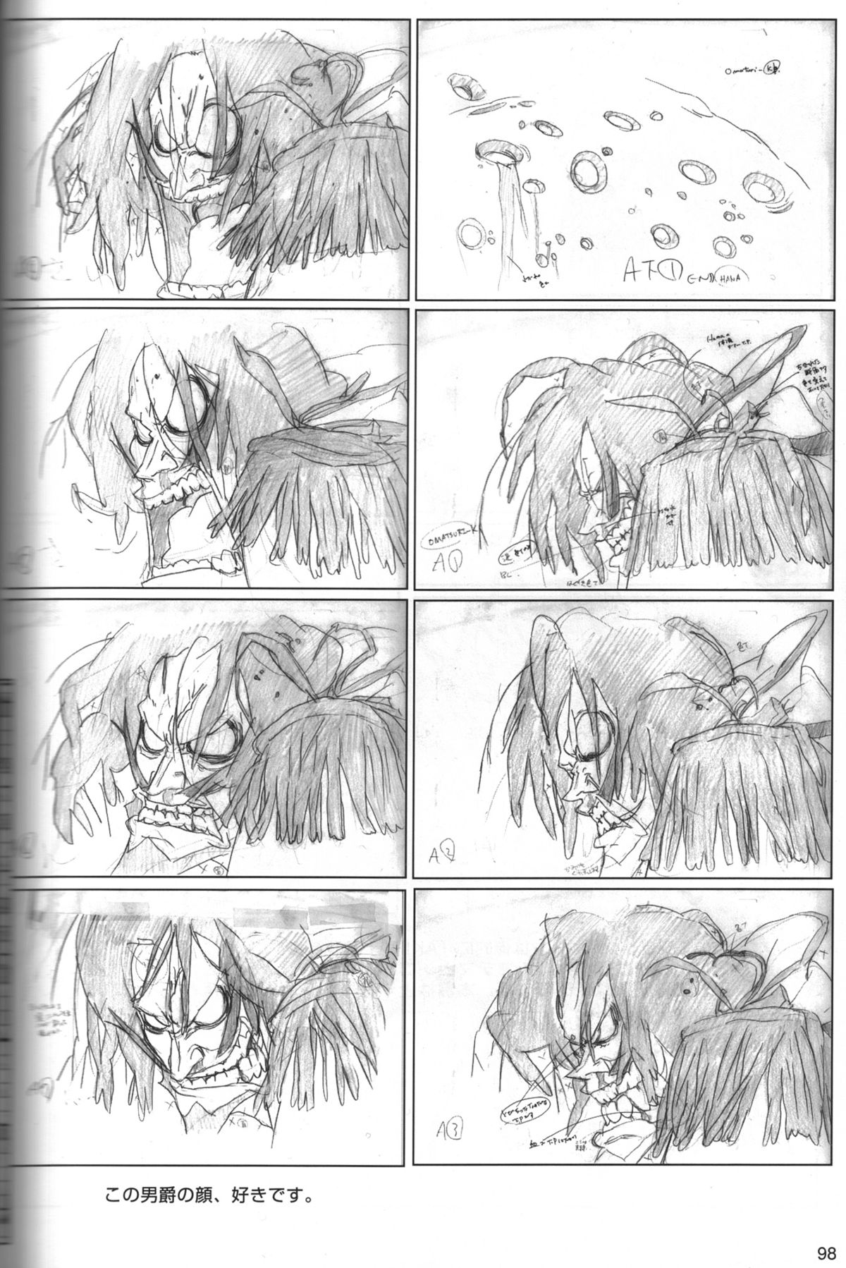 飛鴻 FEI HUNG on X: 飛鴻 FEI HUNG on X: