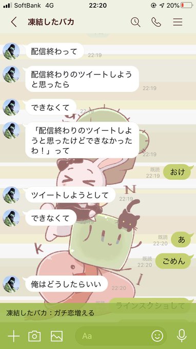 にいぽー さん の最近のツイート 15 Whotwi グラフィカルtwitter分析 にいぽー さん の最近のツイート 15 Whotwi グラフィカルtwitter分析