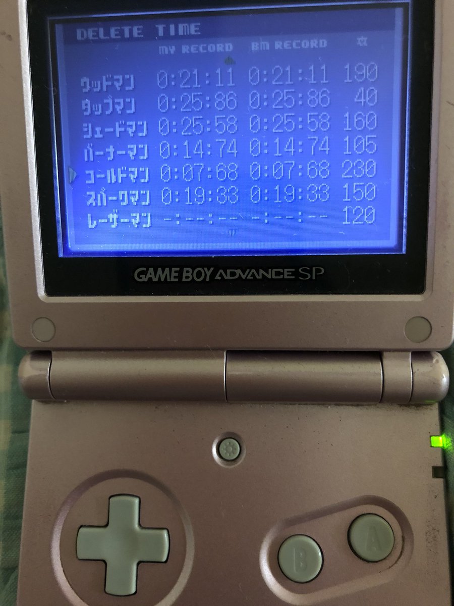 最高のコレクション エグゼ4 ナビカス エグゼ4 ナビカス バグ Mbaheblogjpv7cj 最高のコレクション エグゼ4 ナビカス エグゼ4 ナビカス バグ Mbaheblogjpv7cj