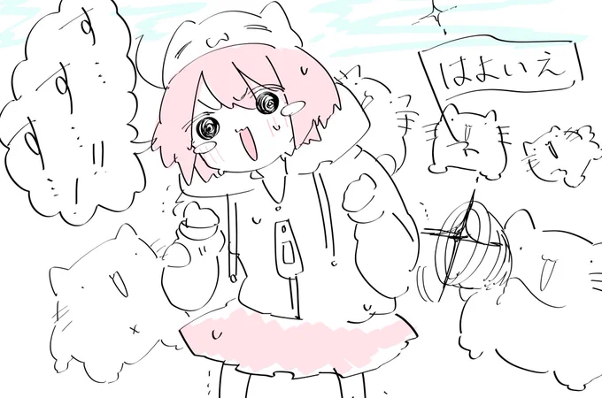 なかなか言い出せずに逆走するのもそれまた乙女で可愛い
#ナナヲアカリ 