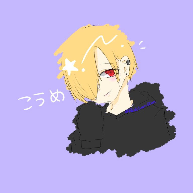 Twoucan 白坂小梅誕生日 の注目ツイート イラスト マンガ コスプレ モデル