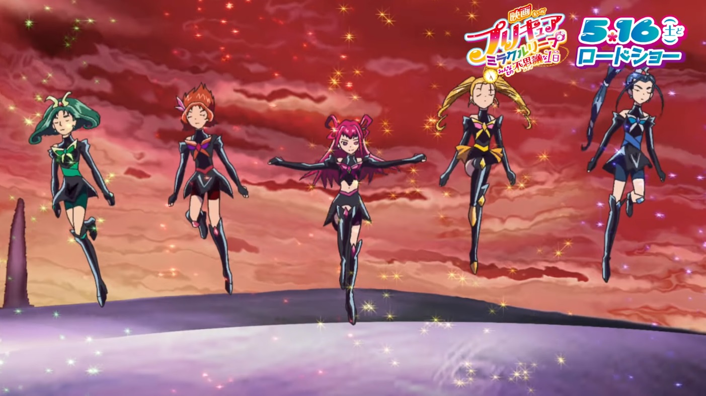 Twitter 上的 アケミ キュアアラフォー 老化した姿 映画yes プリキュア5 鏡の国のミラクル大冒険 これは実は過去に視聴済みですが 改めてじっくりみたらこいつはすげぇ ミラクルライト応援 悪役の救済 エンディングのダンス フォーマットもここで