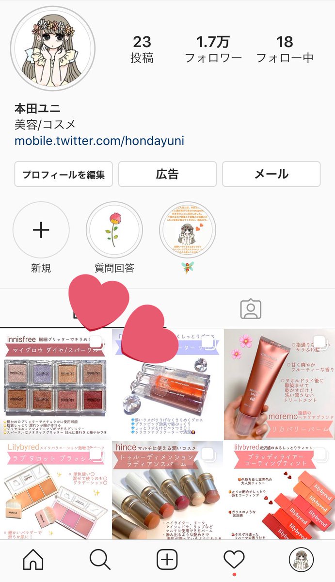 人気の春夏 Laf ラフ 6箱まとめ ピンクスパークリングポアパック パック フェイスマスク