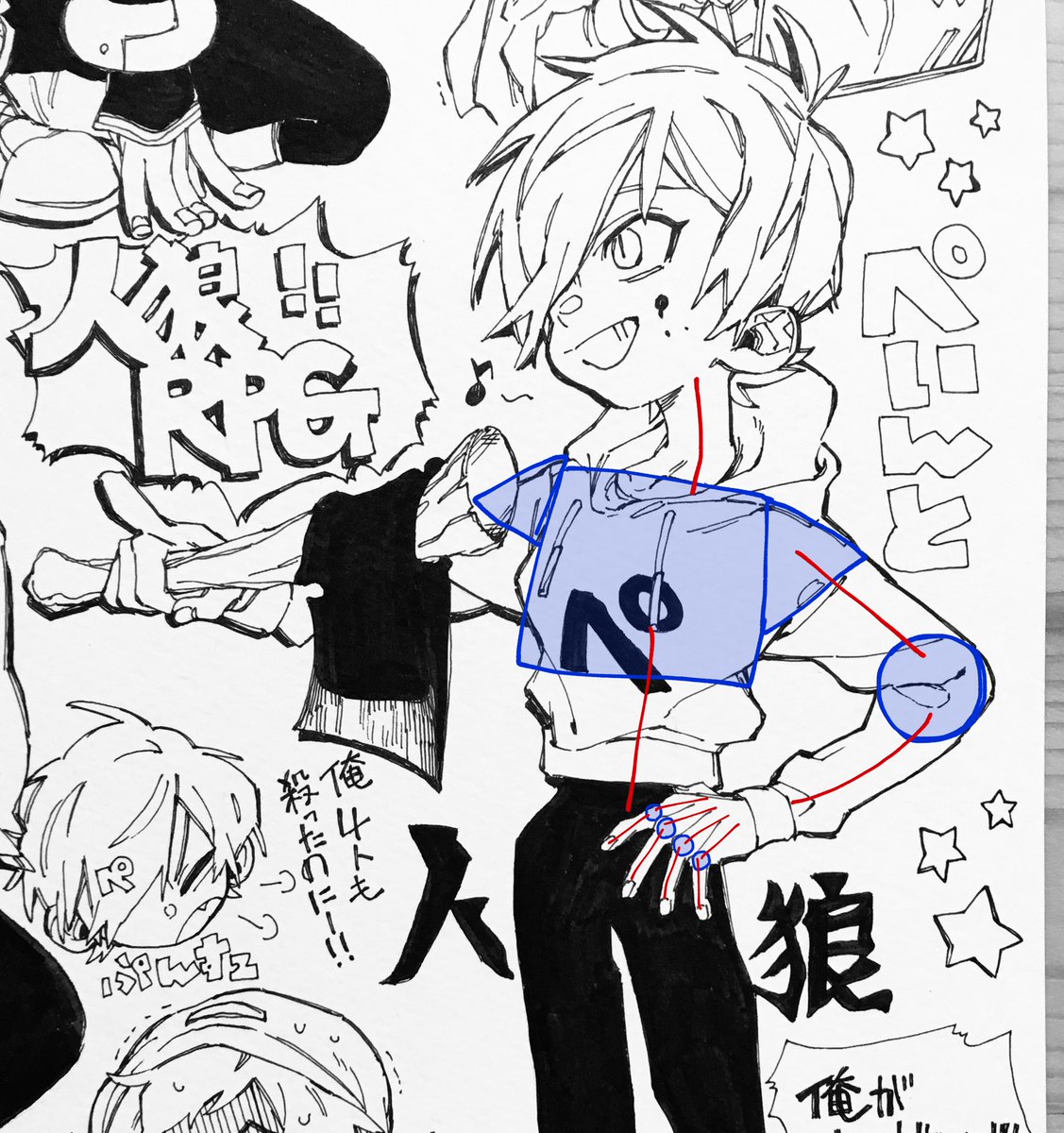 頭で具体的なポーズ考えてから描くと出来上がった絵とのギャップで悲しくなるので図形を先に描いてこれにうまくおさまるポーズにしていこうみたいな意識でやってます?

今回は四角、楕円、三角を先に描いてこれにおさまるポーズを後に考えて描くみたいな

関節は右のように 