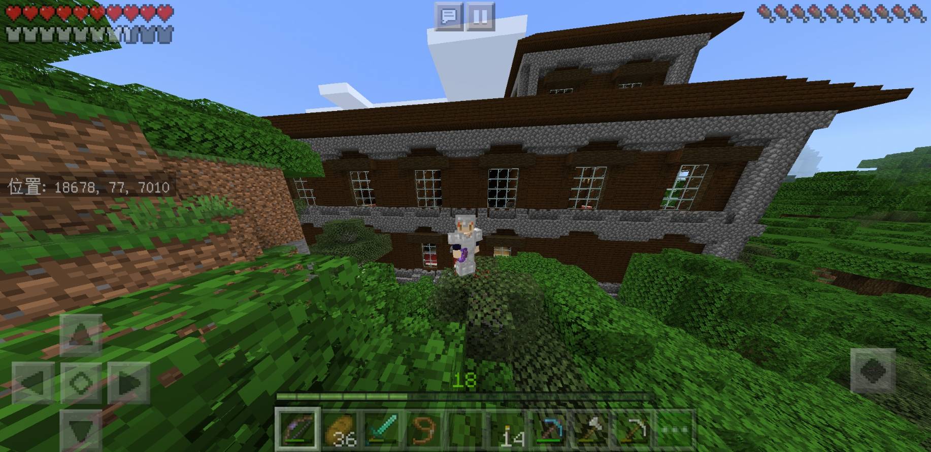 マイクラ神シード Twitter Search Twitter