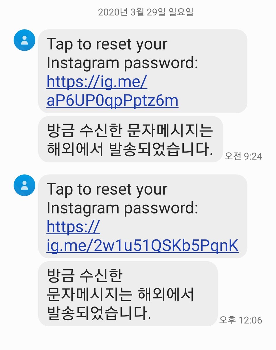 트위터 해킹/비실명id ☆텔𝐔𝐁𝐓𝐂𝟗𝟗☆알바몬사업자 id.lcj