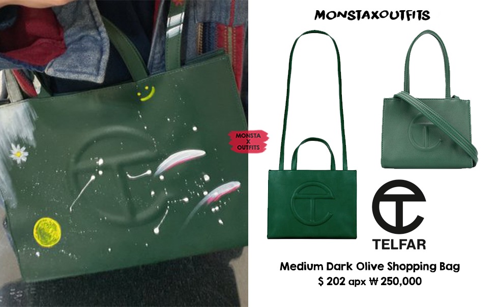 telfar olive