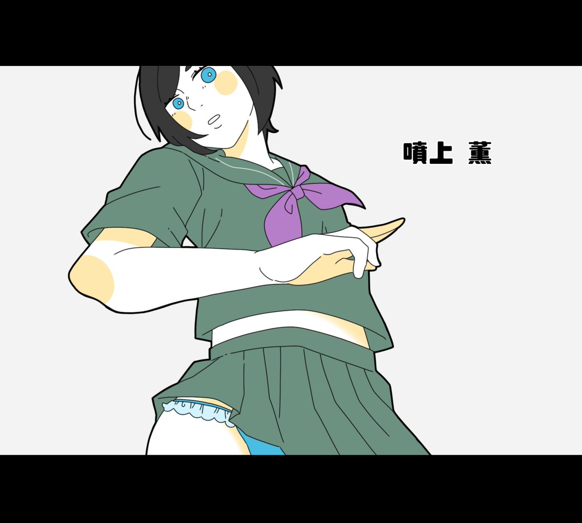 個別ぱん2
💨🌸𓅪🌼 