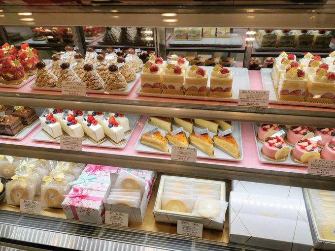 川崎市多摩区 Sweetsbox小田急登戸店 今週の出店は明治記念館菓乃実の杜です 号外net 川崎市多摩区