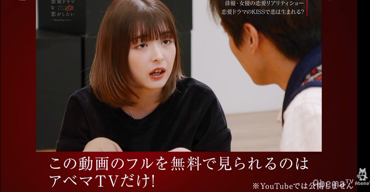 ドラ恋検定