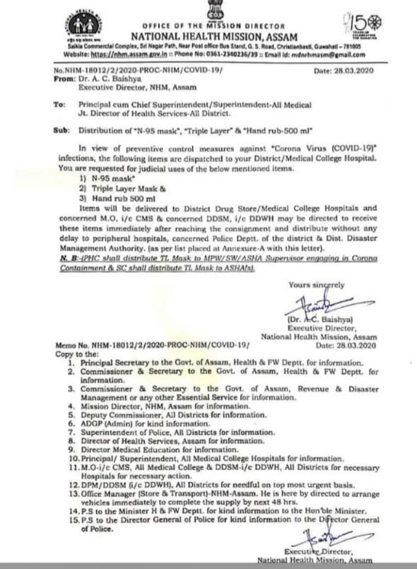 Rupankar007's tweet photo. Step has finally been taken. Thank you @himantabiswa for being an absolute exemplary Health Minister. Also thank you everyone who stood up for the cause and shared valuable comments. https://t.co/B0OGaB2rT7