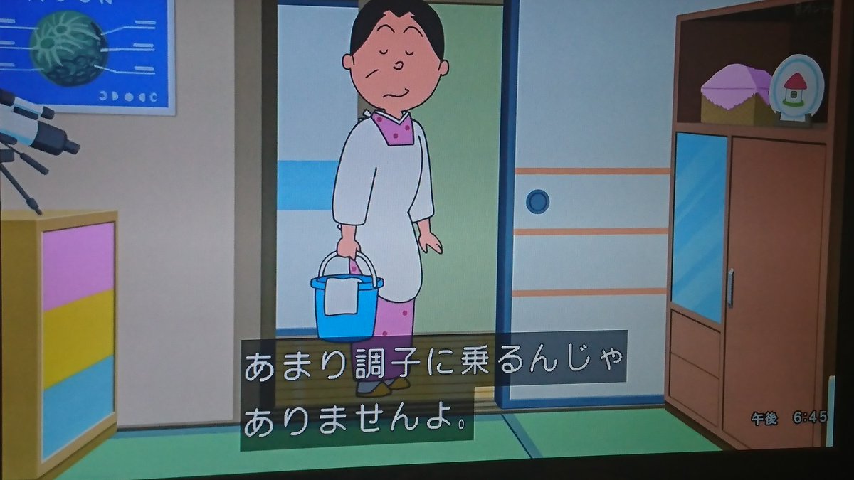 EURIhu0VAAAOZbD.jpg?format=jpg