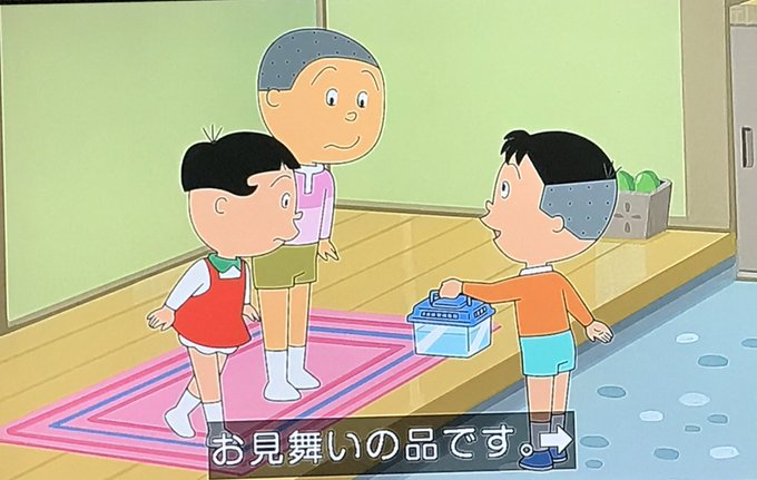 サイコパスのtwitterイラスト検索結果 サイコパスのtwitterイラスト検索結果