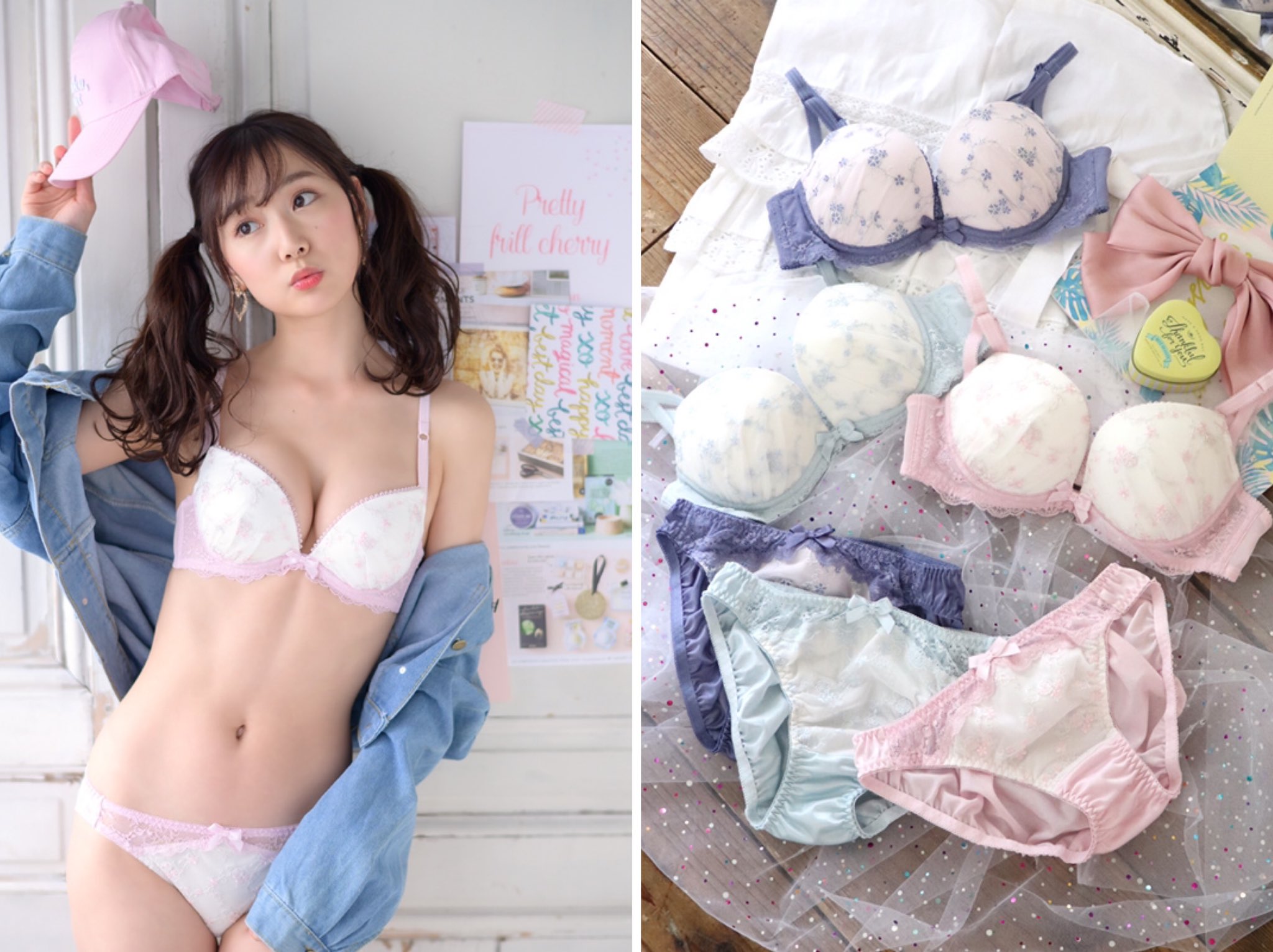 Twitter 上的 𝐿𝑂𝑉𝐸𝑅𝐴𝑁 𝑂𝐹𝐹𝐼𝐶𝐼𝐴𝐿 Fカップでかわいい下着がない かわいい 2 500 Tax Fカップランジェあります T Co Gsbpp5bqzw Twitter