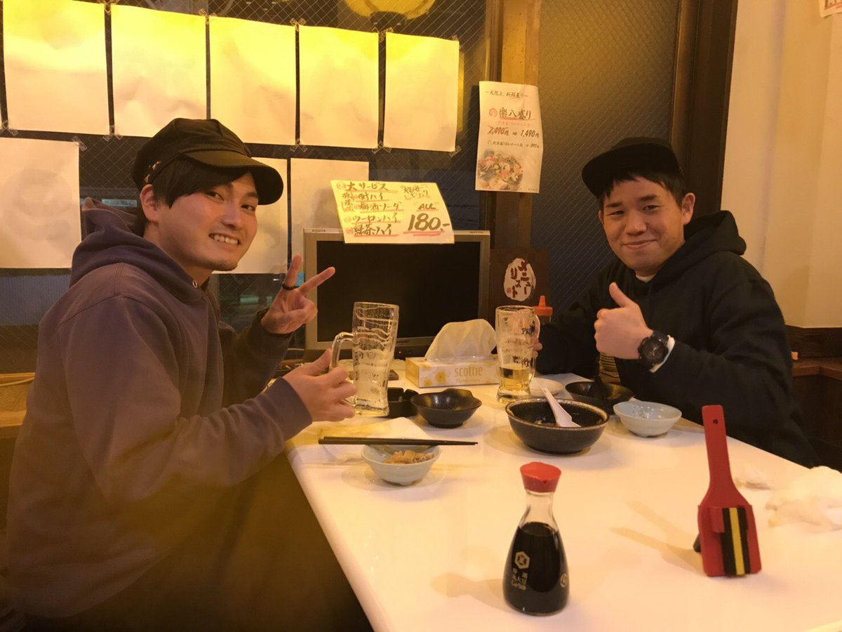 takuto103's tweet photo. じょっぴまたな！
ここのハイボール1杯98円！ https://t.co/Q4GcqbDsD2