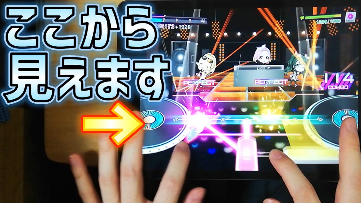 三田皓介 音ゲーyoutuber 片手プレイとかする人 動画を投稿しました 見た目の意味わからなさではトップクラスで意味わかんない動画になってます グルミク レーンの長さ0 で忍者じゃじゃ丸くんメドレー Normal Lv 8 Gfc グレートフルコンボ D4dj 三田皓介 音ゲーyoutuber 片手プレイとかする人 動画を投稿しました 見た目の意味わからなさではトップクラスで意味わかんない動画になってます グルミク レーンの長さ0 で忍者じゃじゃ丸くんメドレー Normal Lv 8 Gfc グレートフルコンボ D4dj