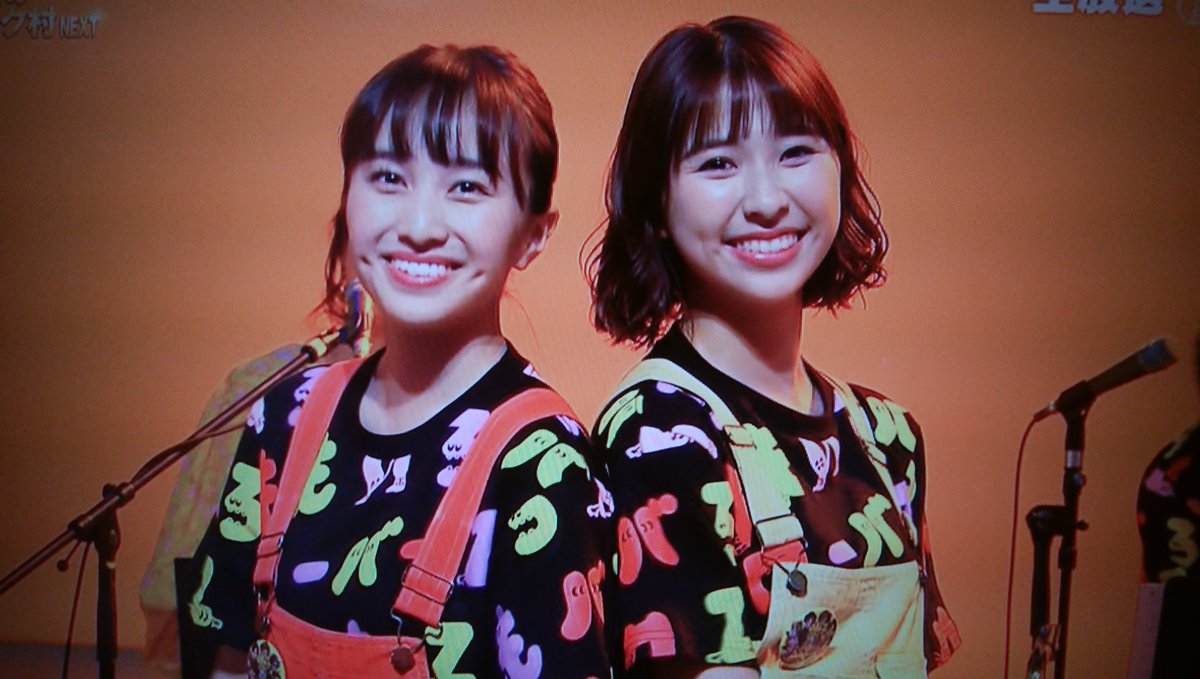 ポツンと一軒家で コラボ が話題に トレンドアットtv