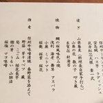 ツイートに含まれる画像