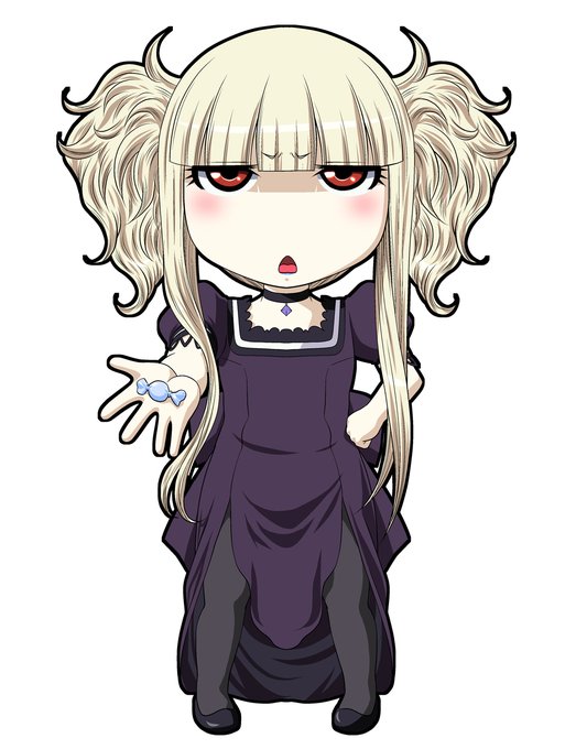 アメでも食って落ち着け。 